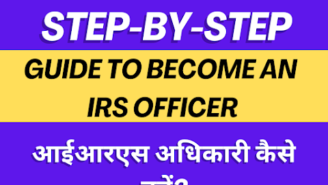 How to Become an IRS Officer: A Step-by-Step Guide